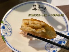 -肖四女乐山跷脚牛肉(世博源店)