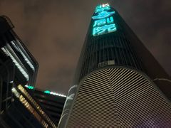 -北京喜剧院