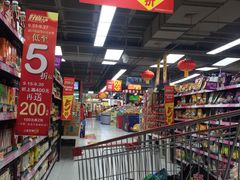 -家乐福(古北店)