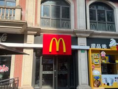 -麦当劳(鲁迅公园店)