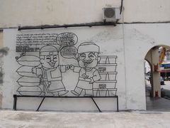 -槟城街头艺术街区