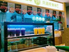 -甲乙饼·手工牛肉饼(天通苑华联店)