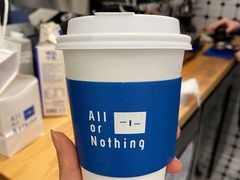 -AllorNothing横竖横咖啡(天虹店)