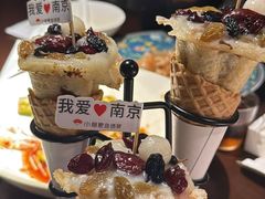 -CHARLIETOWN红茶公司(南京万象天地店)