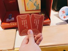 -麦当劳(江湾镇店)