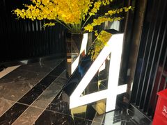 -春天国际影城(中庚漫游城杜比全景声店)