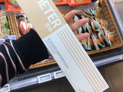 -Olé精品超市(北京合生汇店)