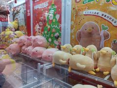 -LLJ夹机占(正佳广场店)