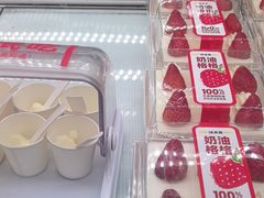 -味多美蛋糕(亚非大厦店)