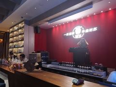 -苏州凯悦酒店·酒肆(华池街店)
