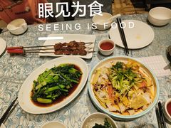 -巴扎美食·新疆菜·西域歌舞表演餐厅(新疆大厦店)