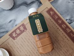 -黄枝记(议事亭前地店)