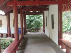 -重庆园博园