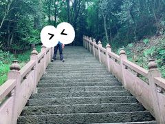 -大慈岩风景区