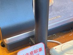 -詹记桃酥(宿州路店)