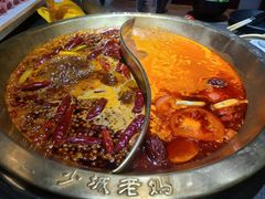 香辣锅底-龙隆昌·鲜品火锅·江湖烤鱼