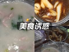 -成醒布拉肠粉专门店(海珠南路店)