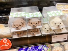 -仟吉·ART FARM主题店(菱角湖万达店)