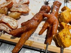 鸡爪-很久以前羊肉串(中山公园店)