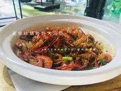 -东方御花园酒店