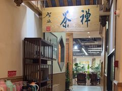 -洪盛堂(净居寺南街店)