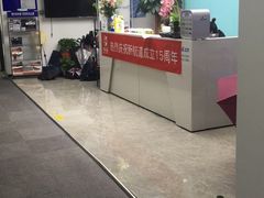 -新航道雅思托福·留学·考研培训(人民广场校区)