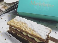 -Madeleine玛德琳(永平里店)