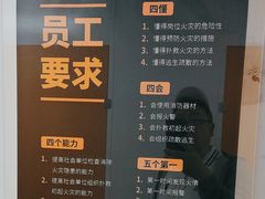 -安东易迷你自助仓储寄存仓库(顾戴路店)