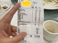 -德云居