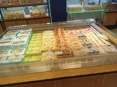 面包甜点陈列柜-卡滋贝诺(步行街店)