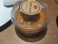 -卞氏菜根香(青羊万达店)