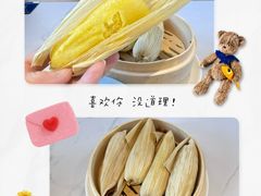 -全牛匠·乐山跷脚牛肉(上品+店)