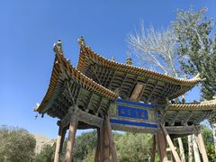 -敦煌市博物馆