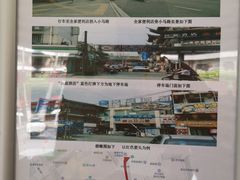 -招商银行(上海周浦支行)