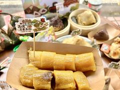 -鼎香皇高佬苏裹蒸粽