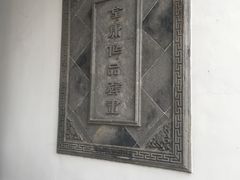 -金庸书院