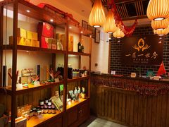 -素渡·一茶一素素食馆(新疆店)