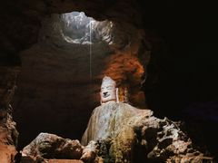 -天眼洞·花岭风景区