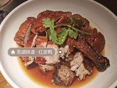 -刀板香·安徽菜(望江东路店)