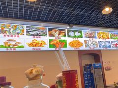 -草墩罗非鱼庄•野生菌•腊排骨(七星街上段店)