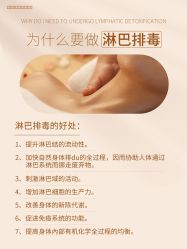 点击看大图 -玛莲朵·海菲秀冰珀科