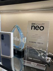 -Fundi张玉珊修身堂·indiba·BTL科技瘦身