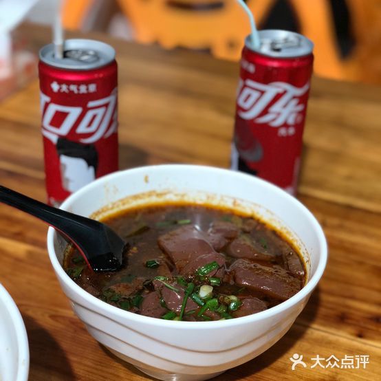 中和美食麻辣烫(太平店)