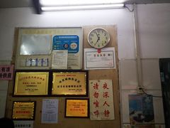 -凤张螺蛳粉·爽口粉(跃进路总店)