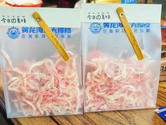 -黄龙海鲜大排档(杭州总店)