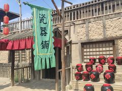 -镇北堡西部影城