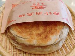 -玉华宫宾馆·餐厅(铜川驻京办店)