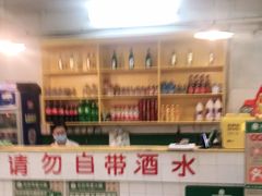 -石灰市老火锅(北滨路店)