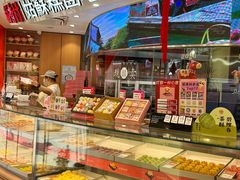 -稻香村(观前街店)