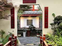 -松云泽